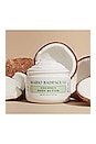 view 3 of 3 COCONUT BODY BUTTER ココナッツボディーバター in 