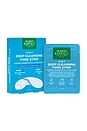 view 1 of 6 2-In-1 Deep Cleansing Pore Strips in 