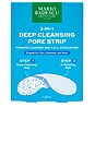 view 2 of 6 2-In-1 Deep Cleansing Pore Strips in 