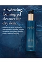 view 6 of 12 Aura Cleanse Foaming Gel Cleanser in 