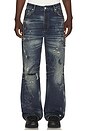 view 1 of 6 Laser Tagged Denim Jeans in Crazy Blue