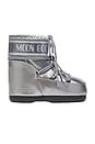 view 1 of 3 Kids Icon Low Rubber Boot in Silver