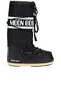 view 1 of 4 Kids Icon Nylon Boot in Black