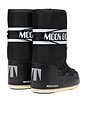 view 2 of 4 Kids Icon Nylon Boot in Black