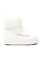 view 1 of 2 Kids Junior Park Tube Glitter Mid Boot in White