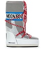 view 1 of 2 Kids Icon Space Racing Boot in Silver, Blue, & Red