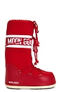 view 1 of 5 Mb Icon Nylon in Red