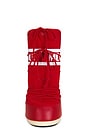 view 5 of 5 Mb Icon Nylon in Red