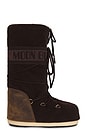 view 1 of 5 Mb Icon Nubuck Felt in Dark Brown
