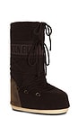 view 2 of 5 Mb Icon Nubuck Felt in Dark Brown
