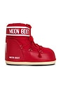 view 1 of 5 Mb Icon Low Nylon in Red