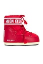 view 1 of 5 Icon Low Nylon Boot in Red