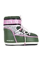 view 1 of 5 Icon Low Space Racing Boot in Forest Green, Silver & Pink