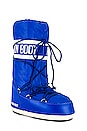 view 2 of 5 Icon Nylon Boot in Electric Blue