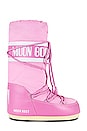 view 1 of 5 ICON NYLON 부츠 in Pink