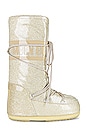 view 1 of 5 Icon Glitter Boot in Gold