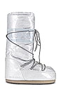 view 1 of 5 Icon Glitter Boot in Silver