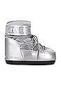 view 1 of 5 Icon Low Glance Boot in Silver