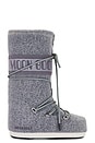 view 1 of 5 Icon Felt Boot in Grey