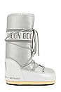 view 1 of 5 Vinyl Met Boot in White