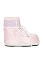 view 1 of 5 Icon Low Pearly Boot in Rose