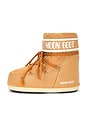 view 5 of 5 Low Icon Boot in Cognac