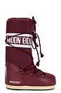 view 1 of 5 Icon Nylon Boot in Burgundy