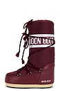 view 5 of 5 Icon Nylon Boot in Burgundy