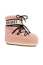 view 2 of 5 Icon Low Fleece Boot in Pink