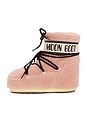 view 5 of 5 Icon Low Fleece Boot in Pink