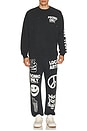 view 5 of 6 Art Happens P.E. Sweatpants in Coal
