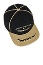 view 5 of 5 SOMBRERO PROFESSIONAL in Black