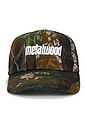 view 1 of 5 Metal Logo 5 Panel Hat in Camo