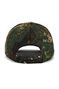 view 2 of 5 Metal Logo 5 Panel Hat in Camo