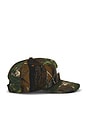 view 4 of 5 Metal Logo 5 Panel Hat in Camo