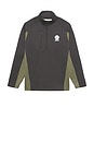 view 4 of 4 Trophy Quarter Zip Pullover in Tar