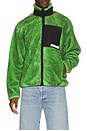 view 1 of 4 BLOUSON EN MOLLETON PAINTED in Green