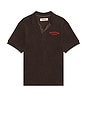 view 1 of 5 Medieval Terry Polo in Dark Chocolate