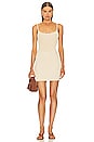 view 1 of 3 Oline Mini Knit Dress in Cream