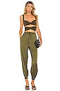 view 4 of 4 x REVOLVE Orion Jogger in Green