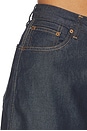 view 6 of 6 Boardwalk Shorts in Rinse
