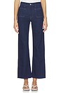 view 1 of 6 Emmy Wide Leg Jean in Rinse