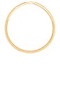 view 1 of 2 Omega 8 Necklace in 14k Yellow Gold Plated