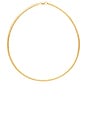 view 1 of 2 Omega 4 Necklace in 14k Yellow Gold Plated