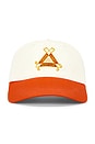 view 1 of 2 Trinity Dad Hat in Cream