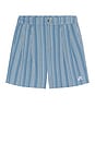 view 4 of 5 Arena Short in Aegean Blue Stripe