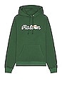 view 1 of 4 SUDADERA in Kelly Green