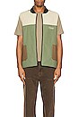 view 5 of 5 GILET in Sage & Sand