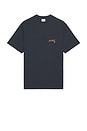 view 5 of 4 VISTA  티셔츠 in Blueberry