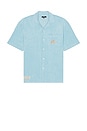 view 1 of 5 Bosco Button Up Shirt in Light Blue